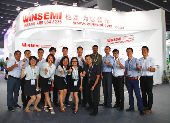 The 2015 Guangzhou International Lighting Exhibition to See Winsemi